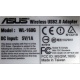 Wi-Fi адаптер Asus WL-160G (USB 2.0) - Ачинск