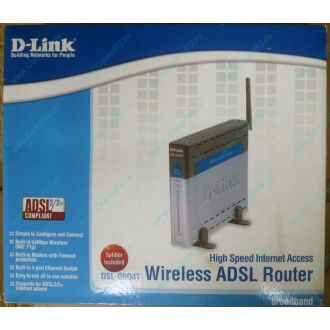 WiFi ADSL2+ роутер D-link DSL-G604T в Ачинске, Wi-Fi ADSL2+ маршрутизатор Dlink DSL-G604T (Ачинск)