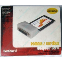Serial RS232 (2 COM-port) PCMCIA адаптер Byterunner CB2RS232 (Ачинск)