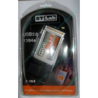 Переходник IEEE1394 (FireWire) + USB2.0 PCMCIA STLab C-153 в Ачинске, адаптер IEEE-1394 (Fire-Wire) + USB 2.0 PCMCIA ST-Lab C153 купить (Ачинск)