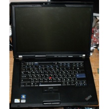 Ноутбук Lenovo Thinkpad R500 2714-B7G (Intel Core 2 Duo T6670 (2x2.2Ghz) /2048Mb DDR3 /320Gb /15.4" TFT 1680x1050) - Ачинск