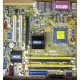 Материнская плата Asus P5L-VM 1394 s.775 (Ачинск)