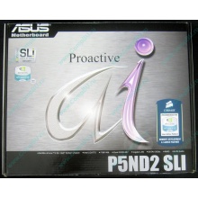Материнская плата Asus P5ND2-SLI s.775 (Ачинск)
