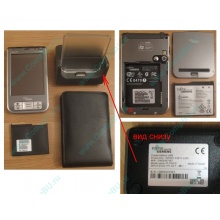 Карманный компьютер Fujitsu-Siemens Pocket Loox 720 в Ачинске, купить КПК Fujitsu-Siemens Pocket Loox720 (Ачинск)