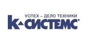 K-Systems (Ачинск)